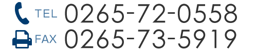 0265-72-0558